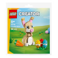 LEGO Конструктор LEGO recruitment Creator Чарівний великодній кролик (30716)