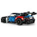 LEGO Конструктор LEGO Technic Автомобіль для перегонів BMW M4 GT3 EVO (42226)
