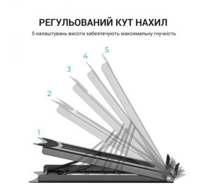 OfficePro Підставка до ноутбука OfficePro LS325