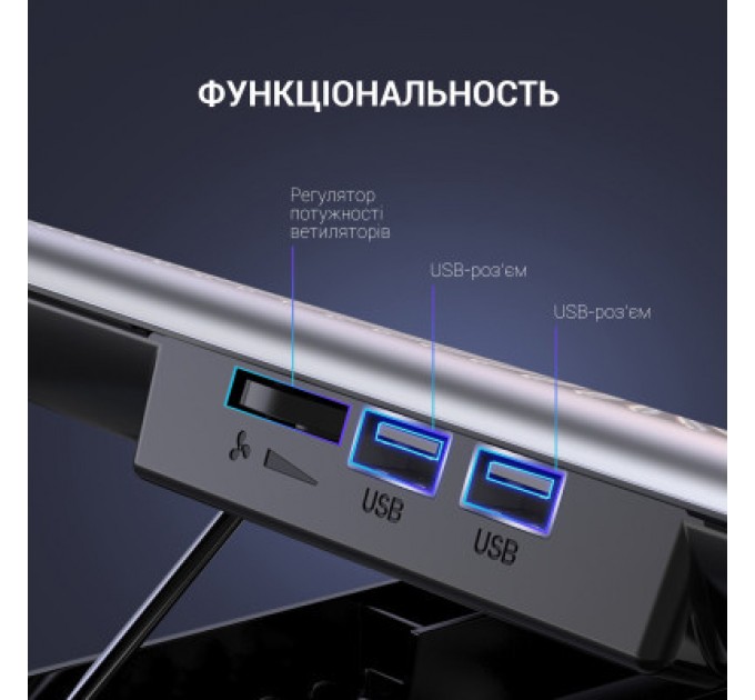 OfficePro Підставка до ноутбука OfficePro CP500S