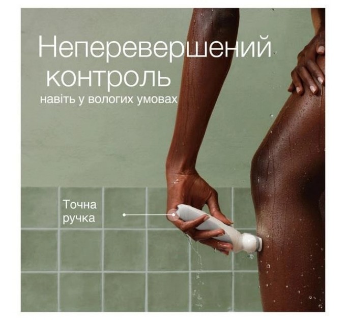 Епілятор Braun Silk-epil 9 SES 9-341