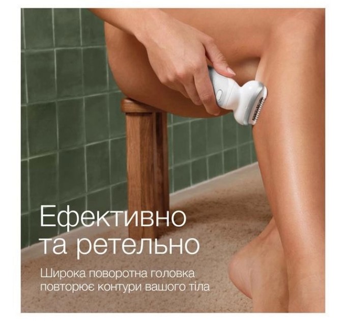 Епілятор Braun Silk-epil 9 SES 9-341