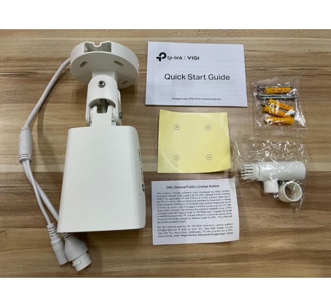 IP камера TP-Link VIGI C340 4 mm