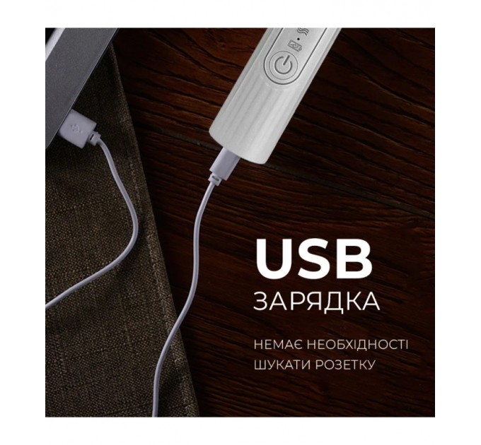 Капучінатор (спінювач молока) Ikos 0013-DAH