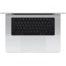 Apple Ноутбук Apple MacBook Pro 16 A3429 M5 Max Silver (MGE74UA/A)