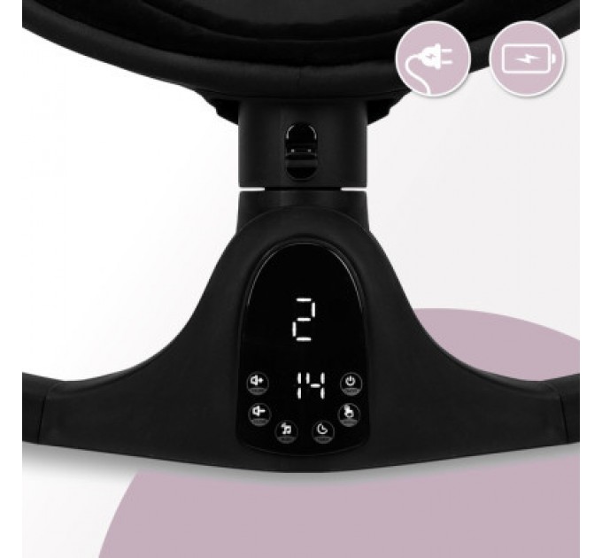 Крісло-гойдалка MoMi Kenani Onyx Black (BULE00038)