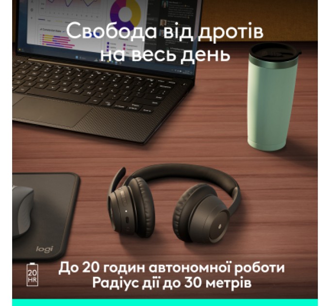 Logitech Навушники Logitech Zone 305 for Business Bluetooth Black (981-001458)