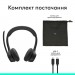 Logitech Навушники Logitech Zone 305 for Business Bluetooth Black (981-001458)