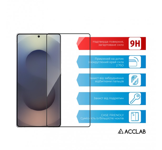 Захисне скло ACCLAB Full Glue для Samsung Galaxy S25 Ultra SM-S938 Black (1283126609794)