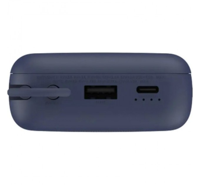 Батарея універсальна Xiaomi 20000mAh 33W Integrated Cable (BHR8975GL / 1096299)