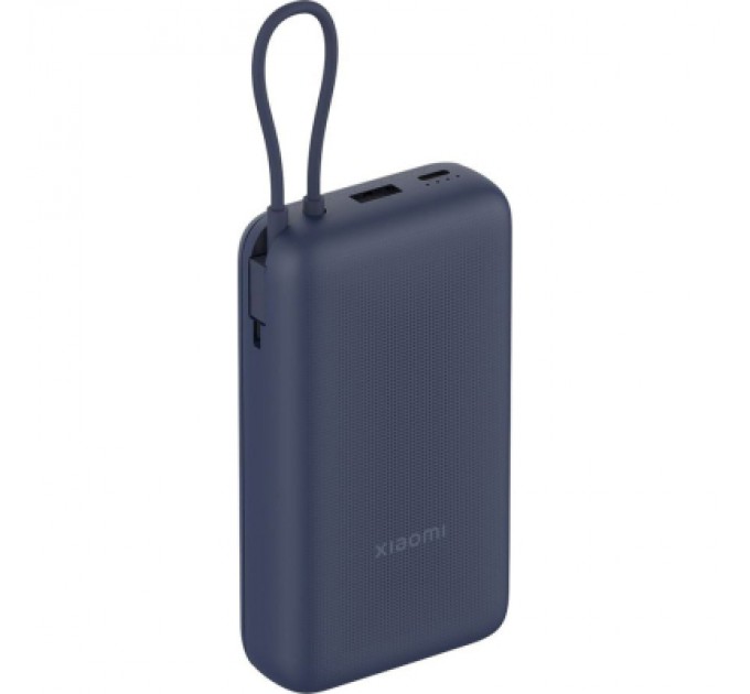 Батарея універсальна Xiaomi 20000mAh 33W Integrated Cable (BHR8975GL / 1096299)