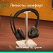 Logitech Навушники Logitech Zone 305 for Business Wireless/Bluetooth UC Black (981-001453)