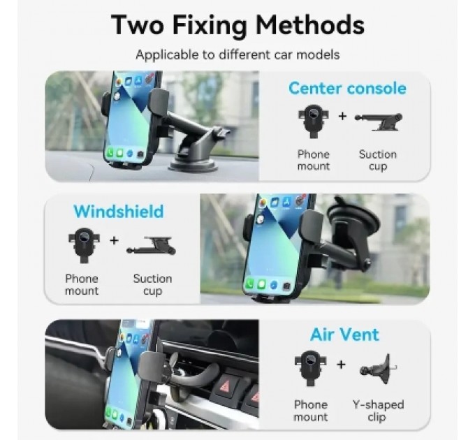 Універсальний автотримач VENTION 4.7-7.2" з присокою, чорний (KCOB0)