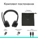 Logitech Навушники Logitech Zone 305 for Business Wireless/Bluetooth UC Black (981-001453)