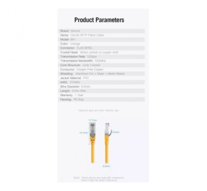Патч-корд Cat.6A SFTP Patch Cable 0.3M Yellow VENTION (IBHYAA)