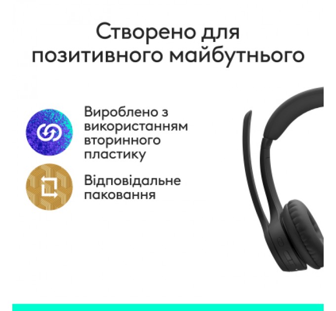 Logitech Навушники Logitech Zone 305 for Business Wireless/Bluetooth UC Black (981-001453)