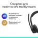 Logitech Навушники Logitech Zone 305 for Business Wireless/Bluetooth UC Black (981-001453)