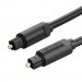 Кабель мультимедійний Optical Fiber Audio Cable 1.5M Black VENTION (BAEBG)