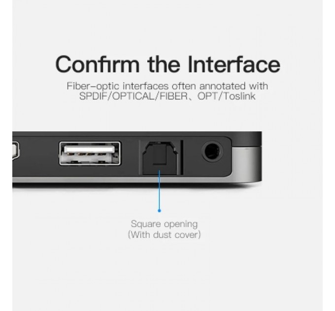 Кабель мультимедійний Optical Fiber Audio Cable 1.5M Black VENTION (BAEBG)