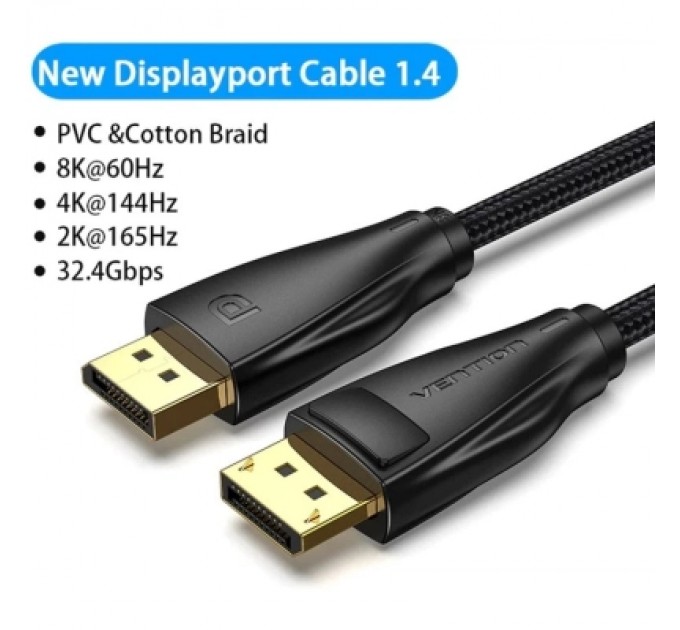 Кабель мультимедійний Cotton Braided DP Male to Male Cable 1M Black VENTION (HCCBF)