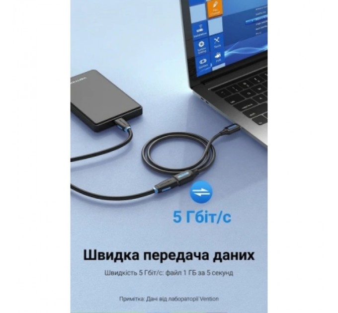 Дата кабель USB 3.0 A Male to A Female Extension Cable 3M black PVC Type VENTION (CBHBI)