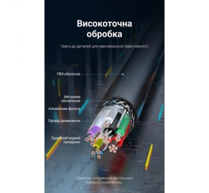 Дата кабель USB 3.0 A Male to A Female Extension Cable 3M black PVC Type VENTION (CBHBI)