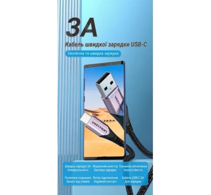 Дата кабель Cotton Braided USB 2.0 A Male to C Male 3A Cable Purple 1.5M Aluminum Alloy Type VENTION (CODVG)