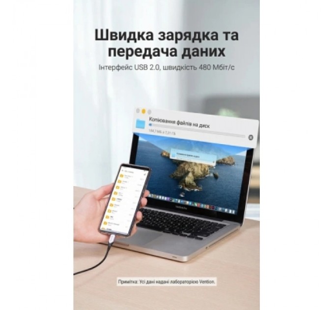 Дата кабель Cotton Braided USB 2.0 A Male to C Male 3A Cable Purple 1.5M Aluminum Alloy Type VENTION (CODVG)