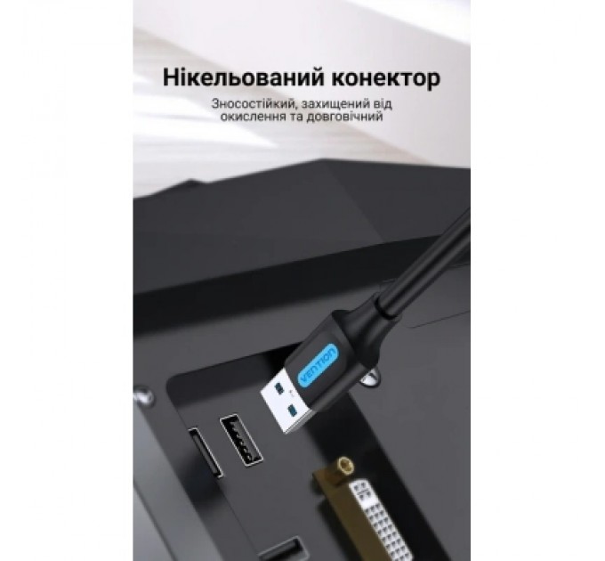 Дата кабель USB 3.0 A Male to A Male Cable 3M Black PVC Type VENTION (CONBI)