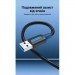Дата кабель USB 3.0 A Male to A Male Cable 3M Black PVC Type VENTION (CONBI)