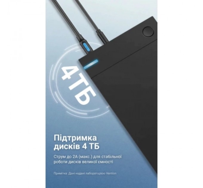 Дата кабель USB 3.0 A Male to B Male Cable 1.5M Black PVC Type VENTION (COOBG)