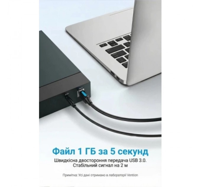 Дата кабель USB 3.0 A Male to B Male Cable 1.5M Black PVC Type VENTION (COOBG)