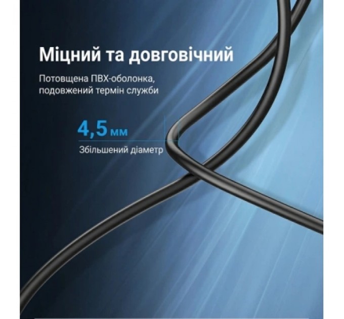 Дата кабель USB 2.0 A Male to B Male Cable with Ferrite Cores 10M Black PVC Type VENTION (COQBL)