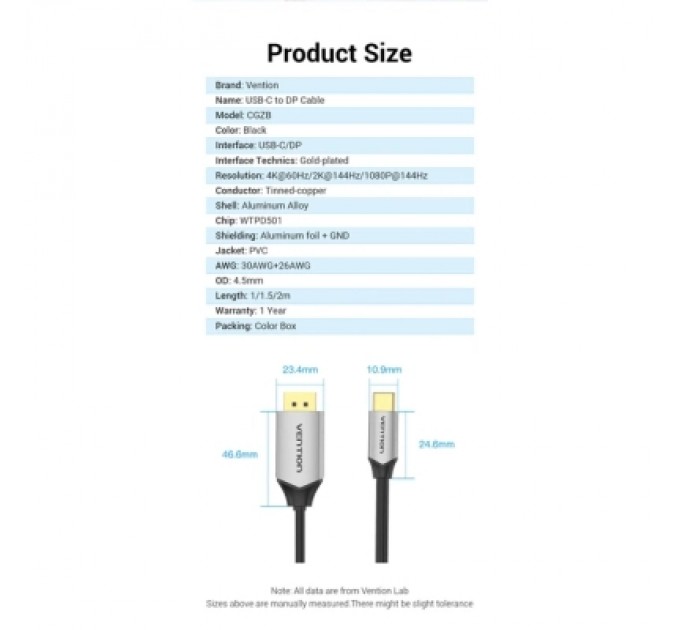 Дата кабель USB 3.0 A Male to C Male Cable 1.5M Black PVC Type VENTION (COZBG)