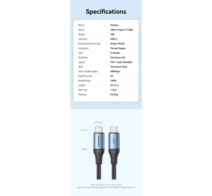 Дата кабель USB 2.0 C Male to C Male 240W Cable 1.5M Black Aluminum Alloy Type VENTION (TREBG)