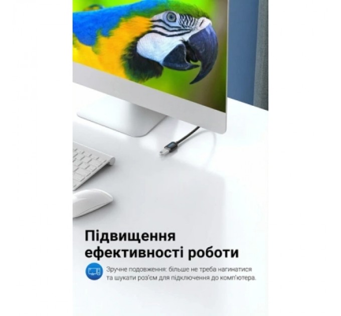 Дата кабель USB 2.0 A Male to A Female Extension Cable 0.5M black PVC Type VENTION (CBIBD)