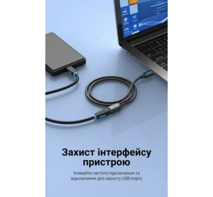 Дата кабель USB 2.0 A Male to A Female Extension Cable 0.5M black PVC Type VENTION (CBIBD)