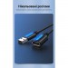 Дата кабель USB 2.0 A Male to A Female Extension Cable 0.5M black PVC Type VENTION (CBIBD)