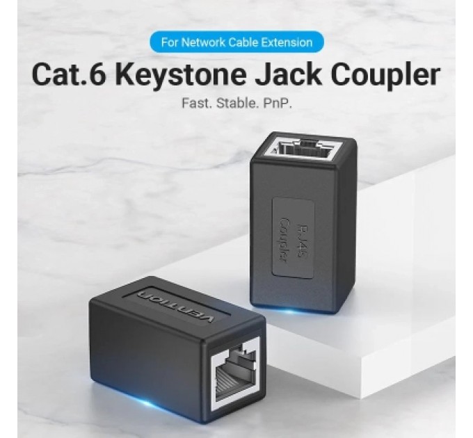 Зрощувач Cat.6 FTP Keystone Jack Coupler Black VENTION (IPVB0)