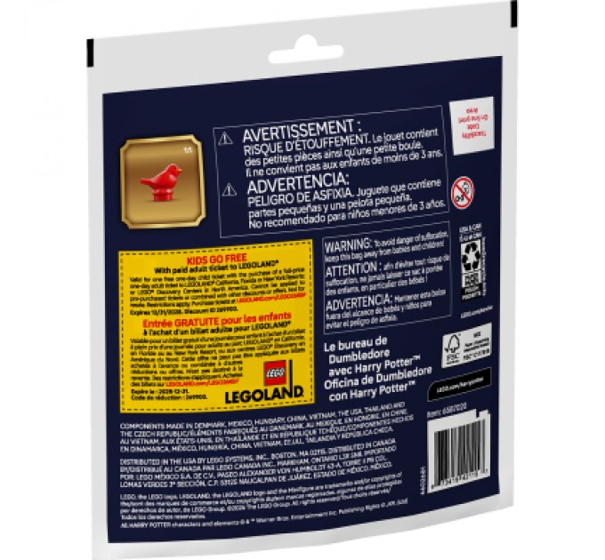 Конструктор LEGO recruitment Harry Potter Кабінет Дамблдора з Гаррі Поттером (30724)