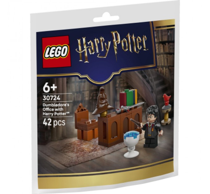 Конструктор LEGO recruitment Harry Potter Кабінет Дамблдора з Гаррі Поттером (30724)