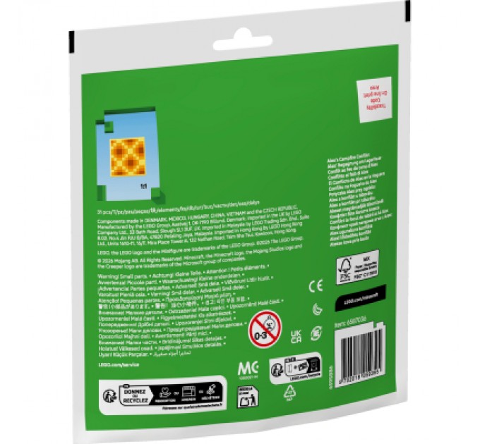 Конструктор LEGO recruitment Minecraft Конфлікт біля багаття Алекса (30732-)