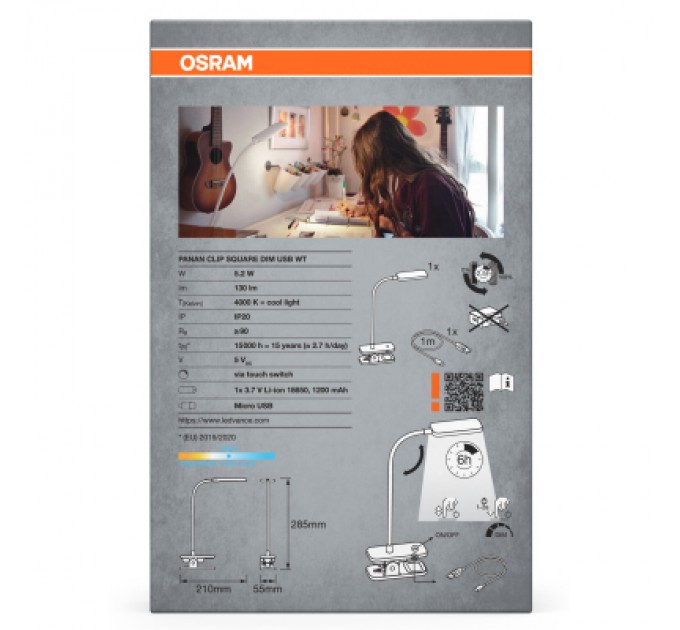 Настільна лампа Osram PANAN CLIP SQUARE DIM USB WT (4099854507496)