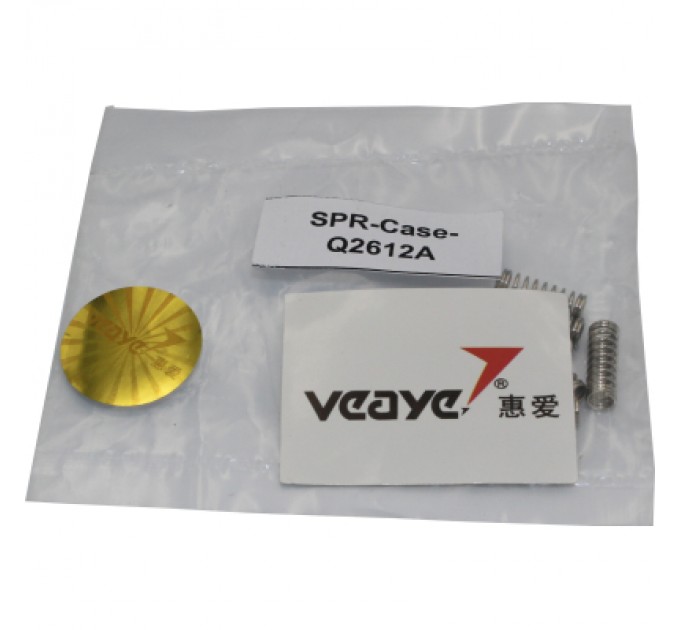 Запчастина HP LJ 1010/Q2612A Veaye (SPR-Case-Q2612A)