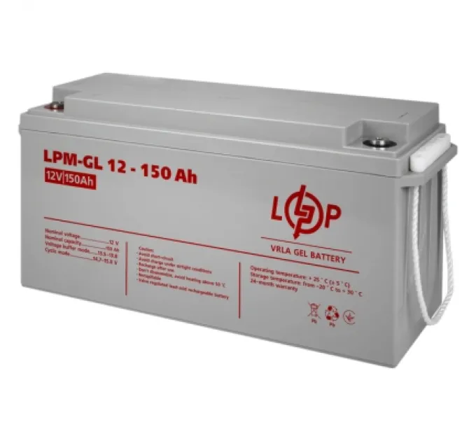 Батарея до ДБЖ LogicPower GL 12В 150 Ач (4155)