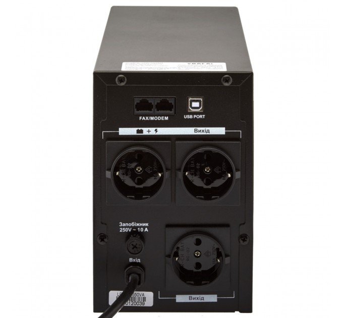 Джерело безперебійного живлення LogicPower LPM-UL1550VA