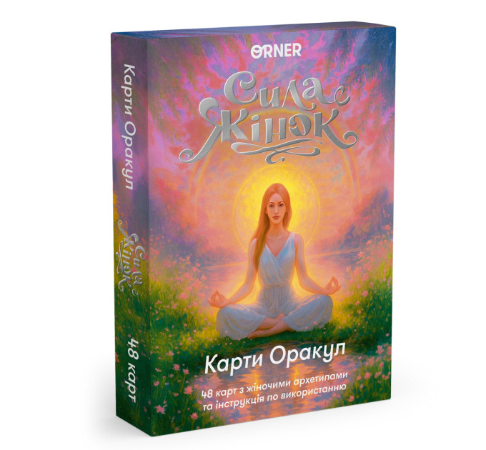 Orner Карти Оракул Orner Сила жінок (orner-3495)