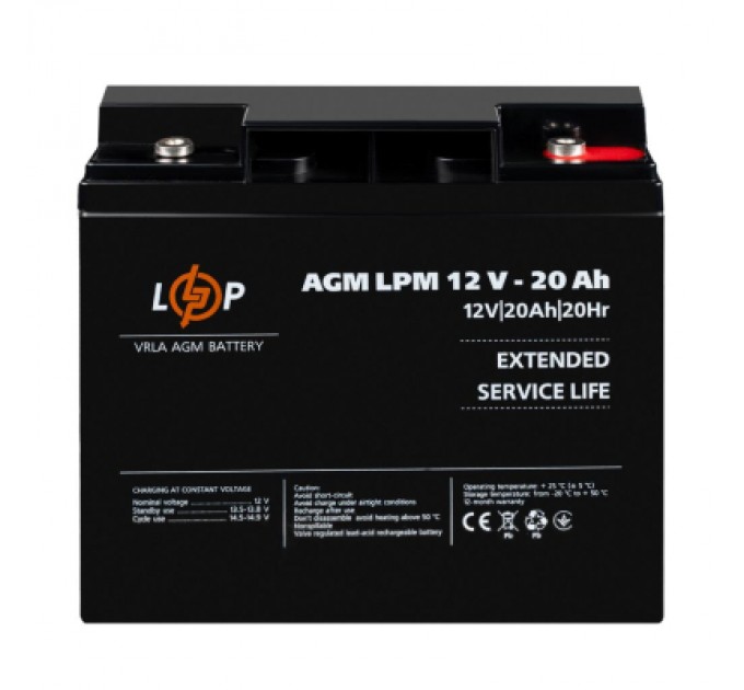 Батарея до ДБЖ LogicPower 12V 20Ah LP-6-DZM-20 (22882)