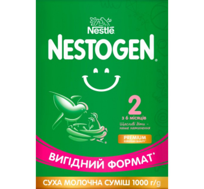 Nestogen Дитяча суміш Nestogen 2 з лактобактеріями L. Reuteri від 6 міс. 1 кг (7613287110046)
