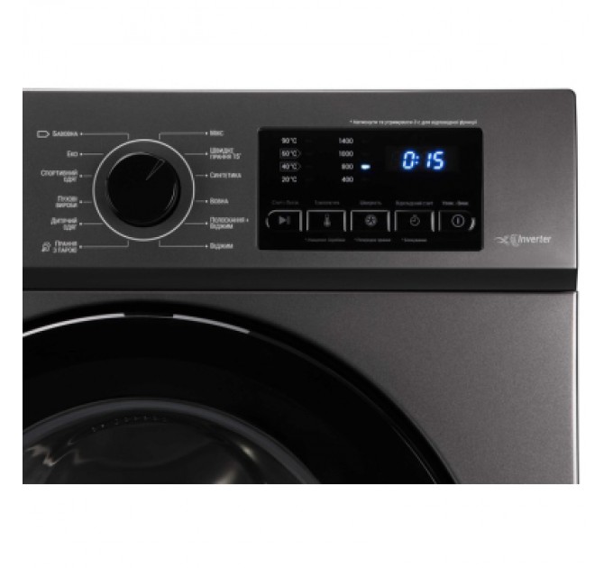 Пральна машина Ardesto WMS-7117IDGBD